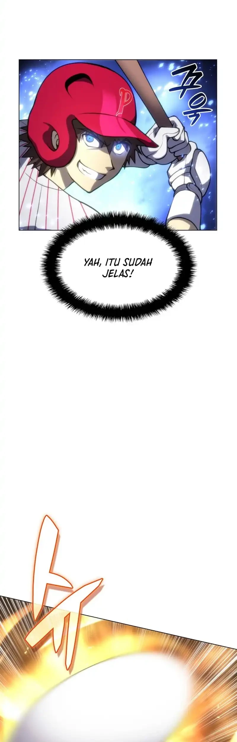 Home Plate Villain Chapter 86 - halaman 26