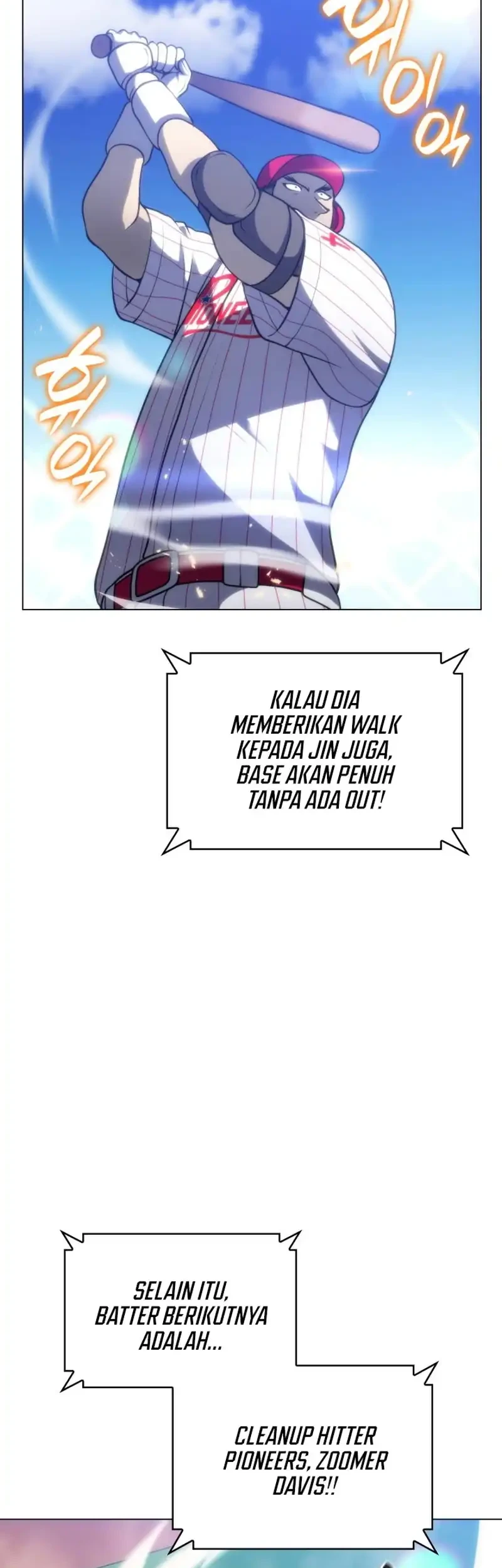 Home Plate Villain Chapter 86 - halaman 34
