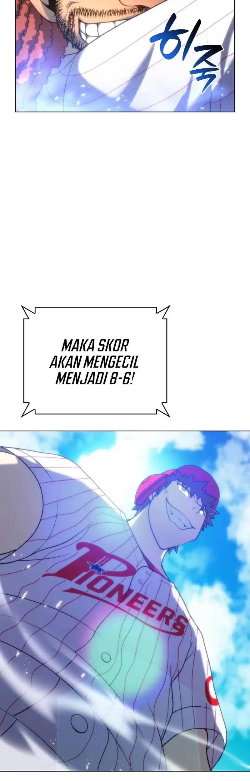 Home Plate Villain Chapter 86 - halaman 36
