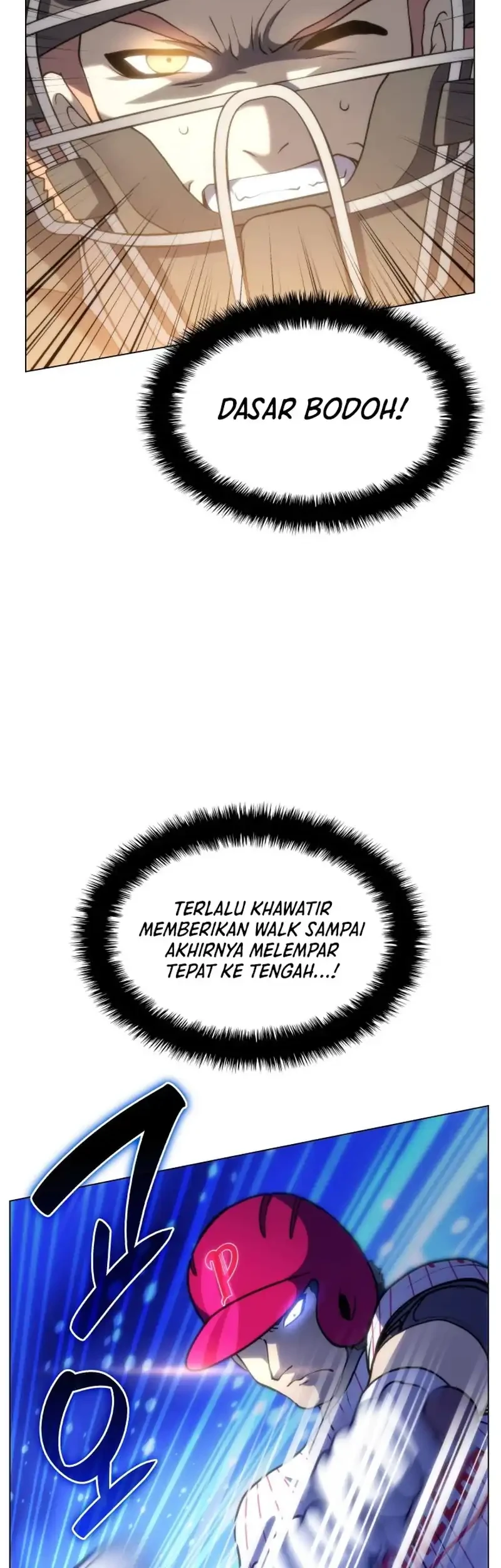 Home Plate Villain Chapter 86 - halaman 43