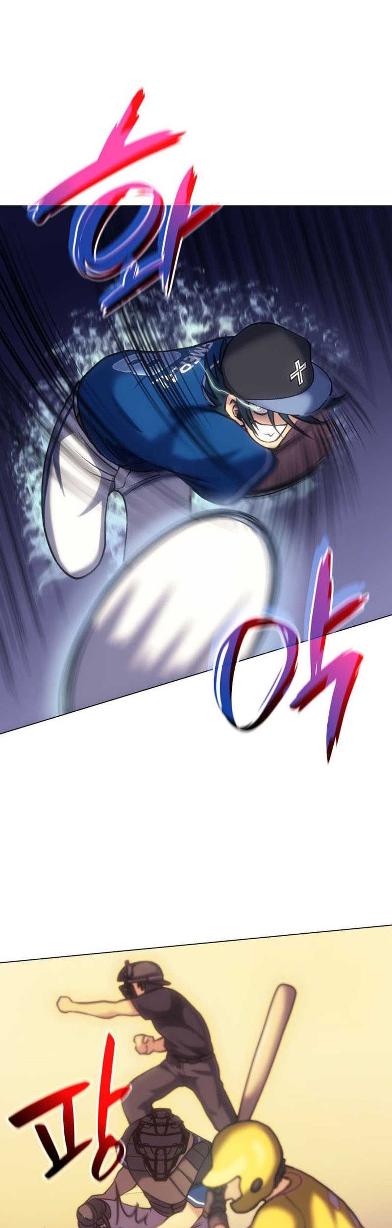 Home Plate Villain Chapter 9 - halaman 15