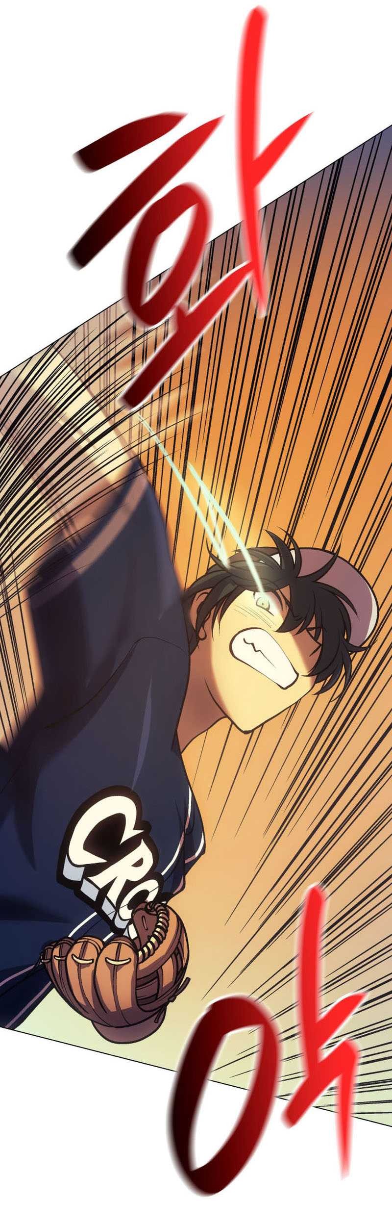 Home Plate Villain Chapter 9 - halaman 30