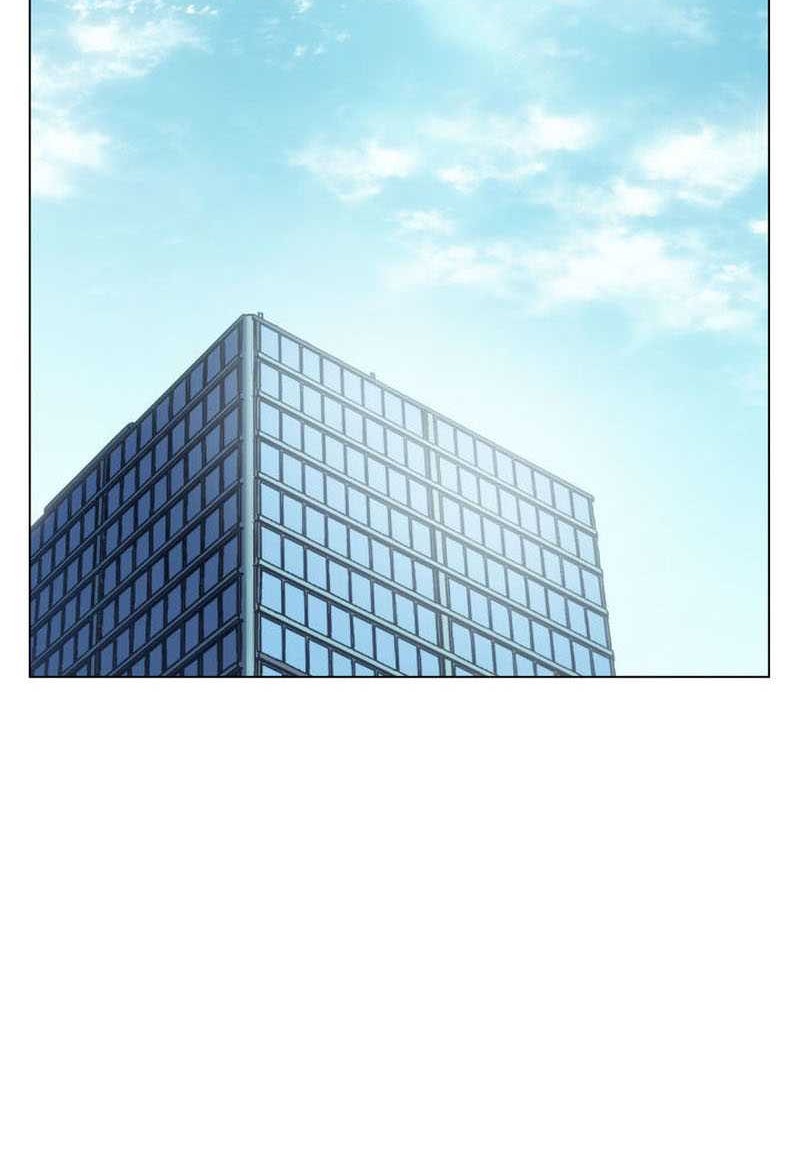 Home Plate Villain Chapter 9 - halaman 45
