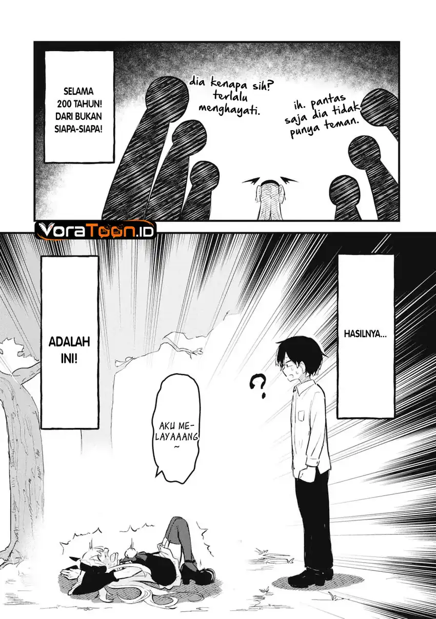 Homechoro Musou Chapter 1 - halaman 15
