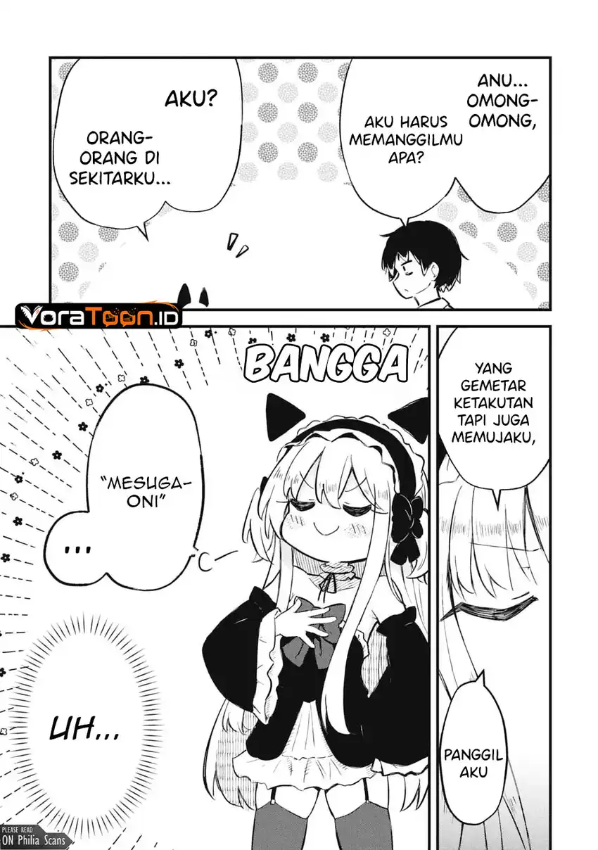 Homechoro Musou Chapter 1 - halaman 16