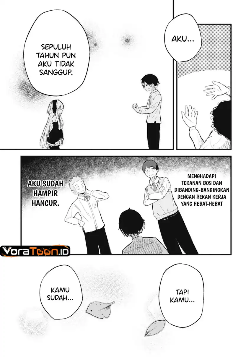 Homechoro Musou Chapter 1 - halaman 2