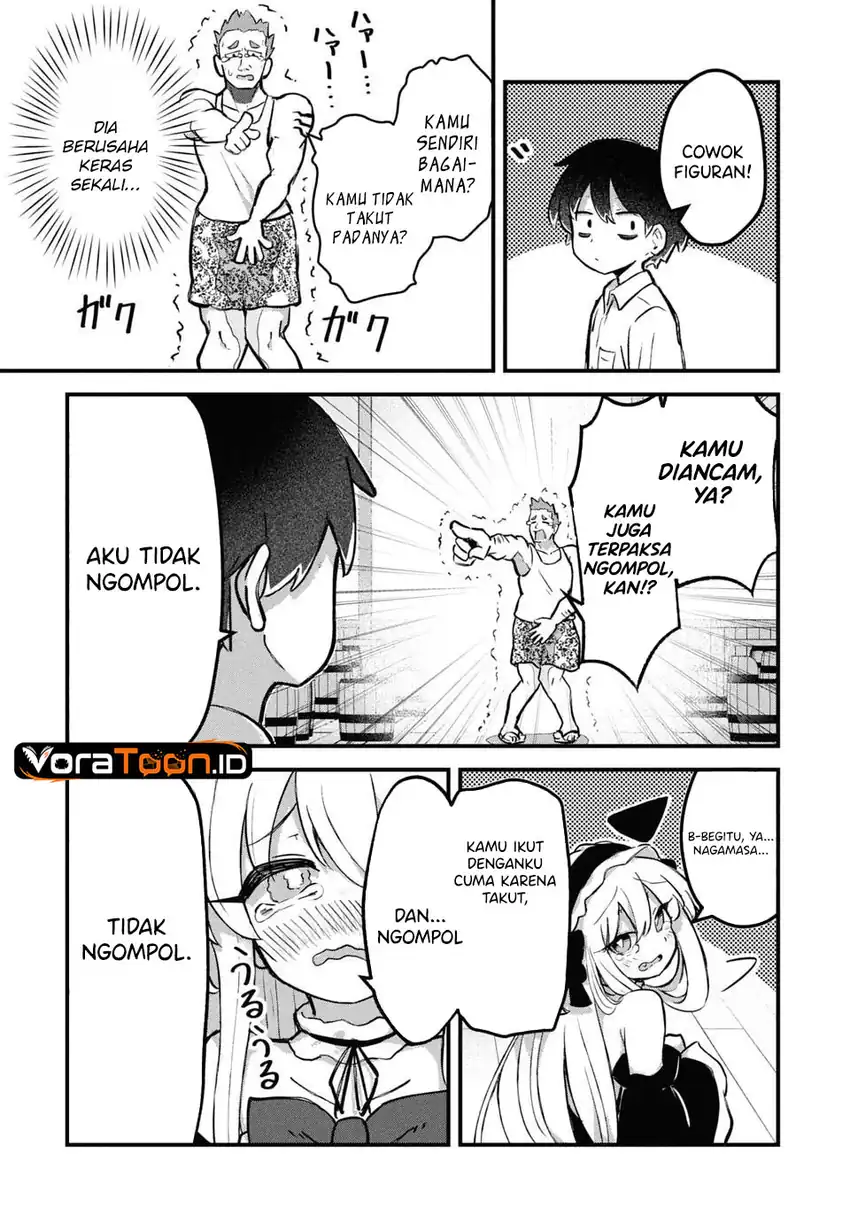 Homechoro Musou Chapter 2 - halaman 2