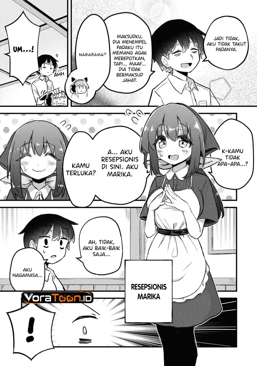 Homechoro Musou Chapter 2 - halaman 5