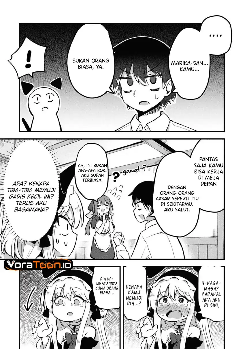 Homechoro Musou Chapter 2 - halaman 6