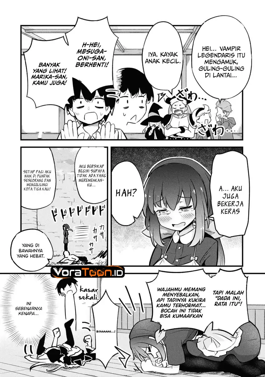 Homechoro Musou Chapter 3 - halaman 1