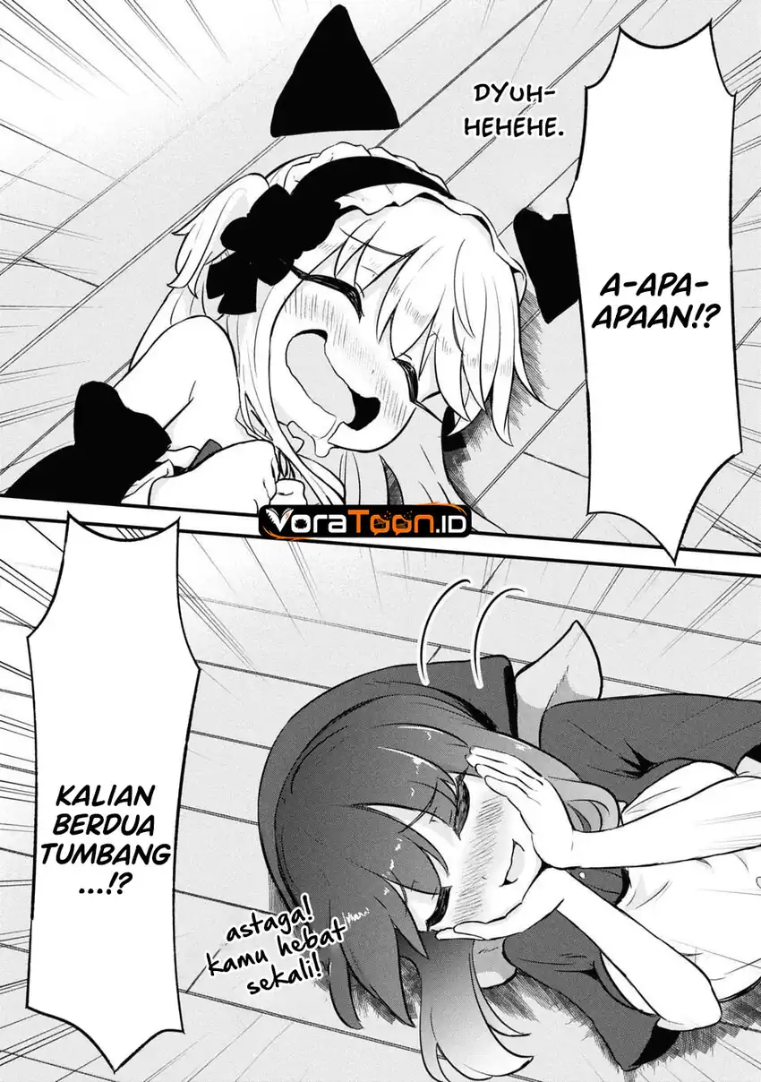 Homechoro Musou Chapter 3 - halaman 5