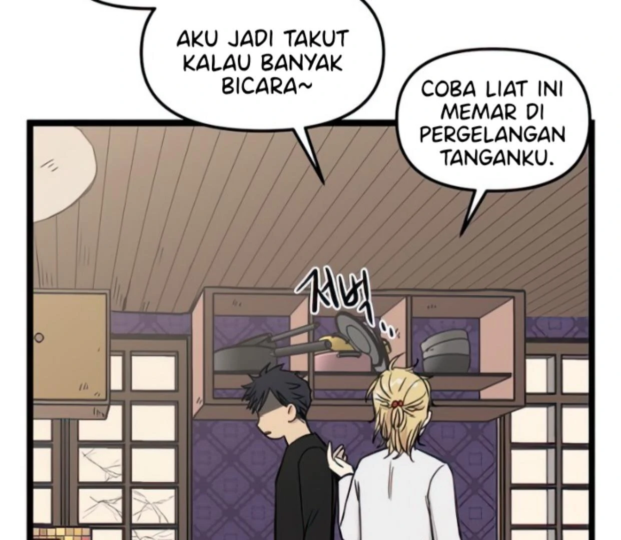 Homeless Chapter 100 - halaman 118
