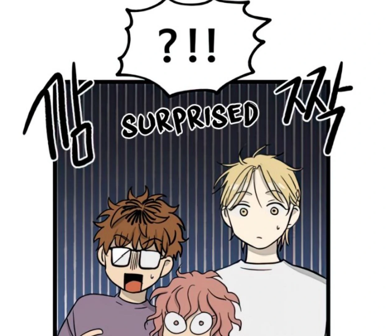 Homeless Chapter 100 - halaman 25