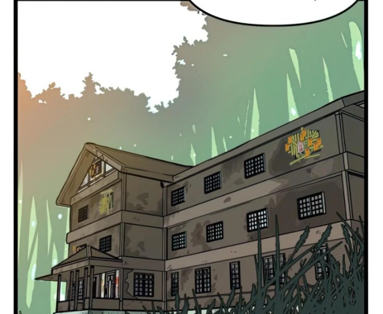 Homeless Chapter 100 - halaman 46