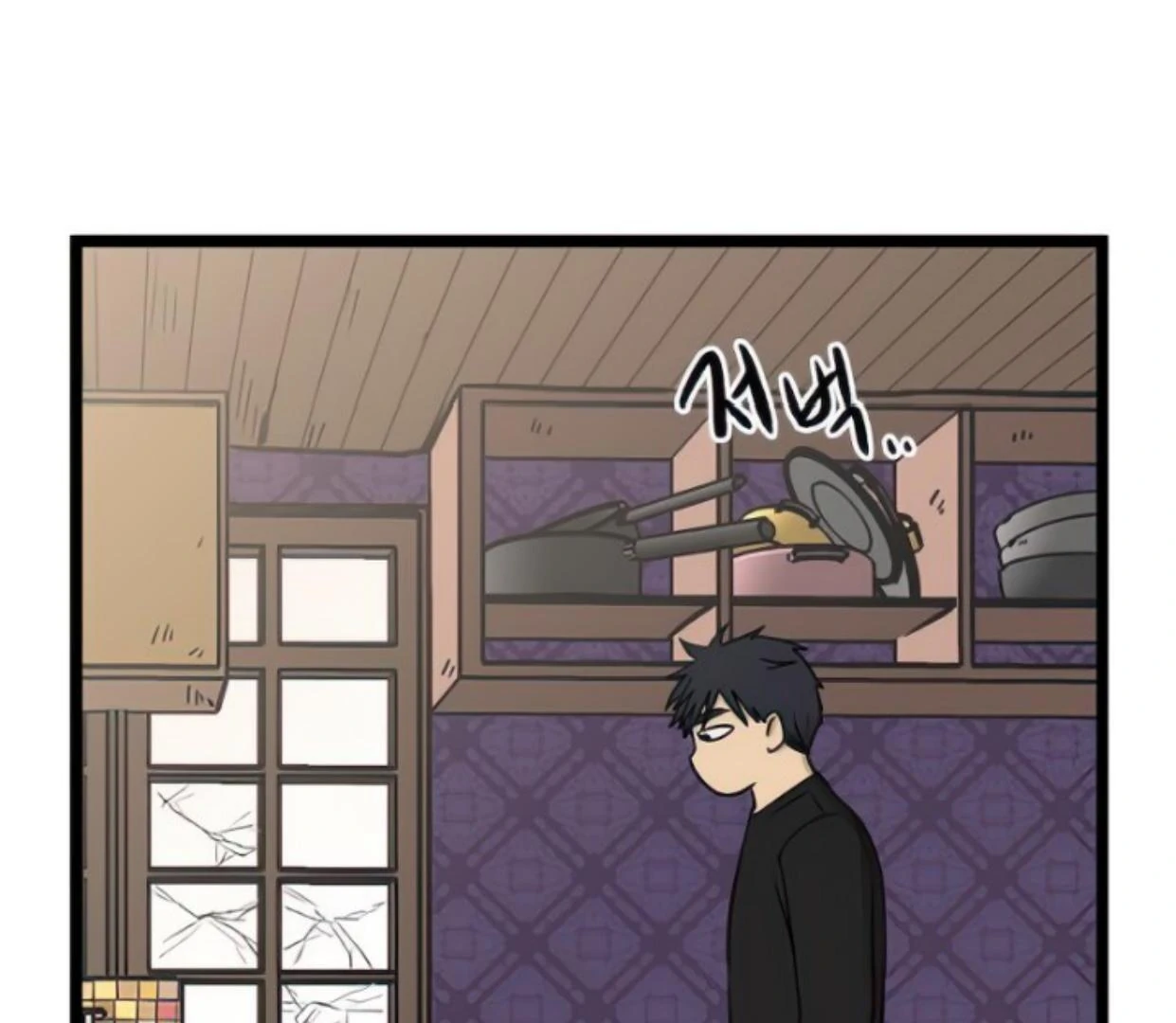 Homeless Chapter 100 - halaman 55