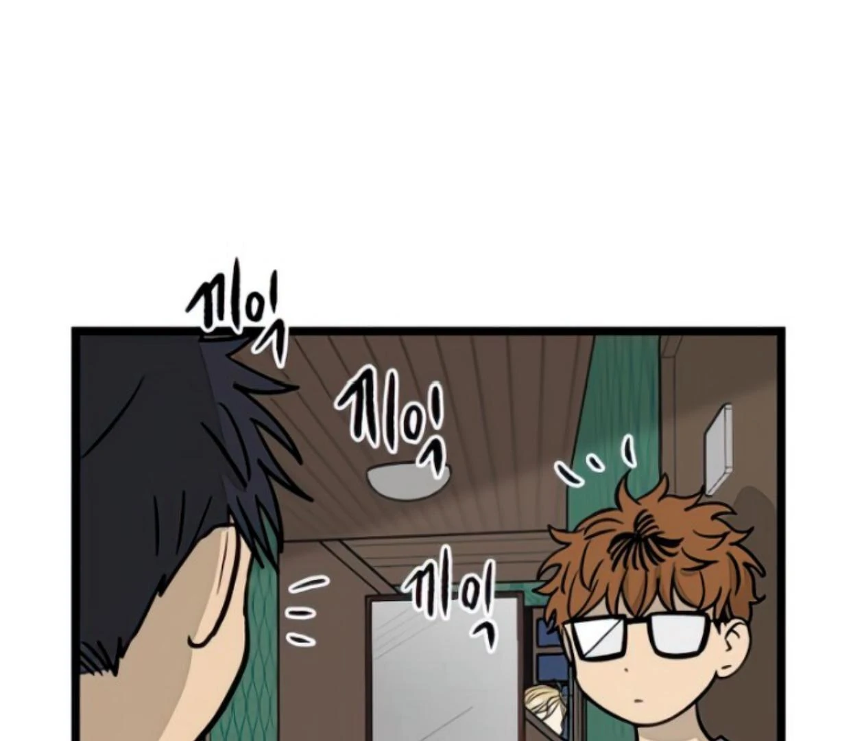 Homeless Chapter 101 - halaman 30