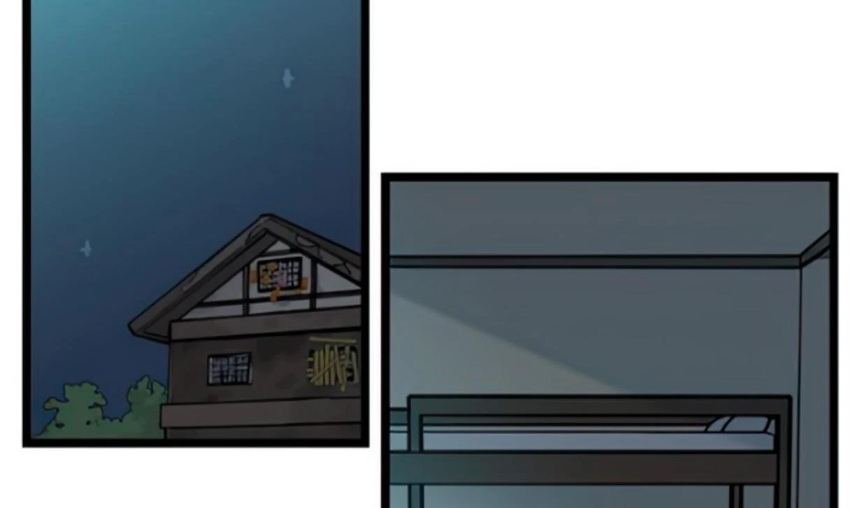 Homeless Chapter 101 - halaman 37