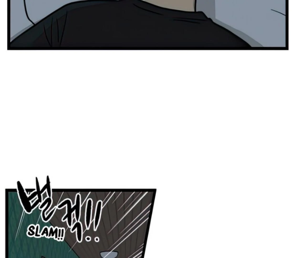 Homeless Chapter 101 - halaman 43