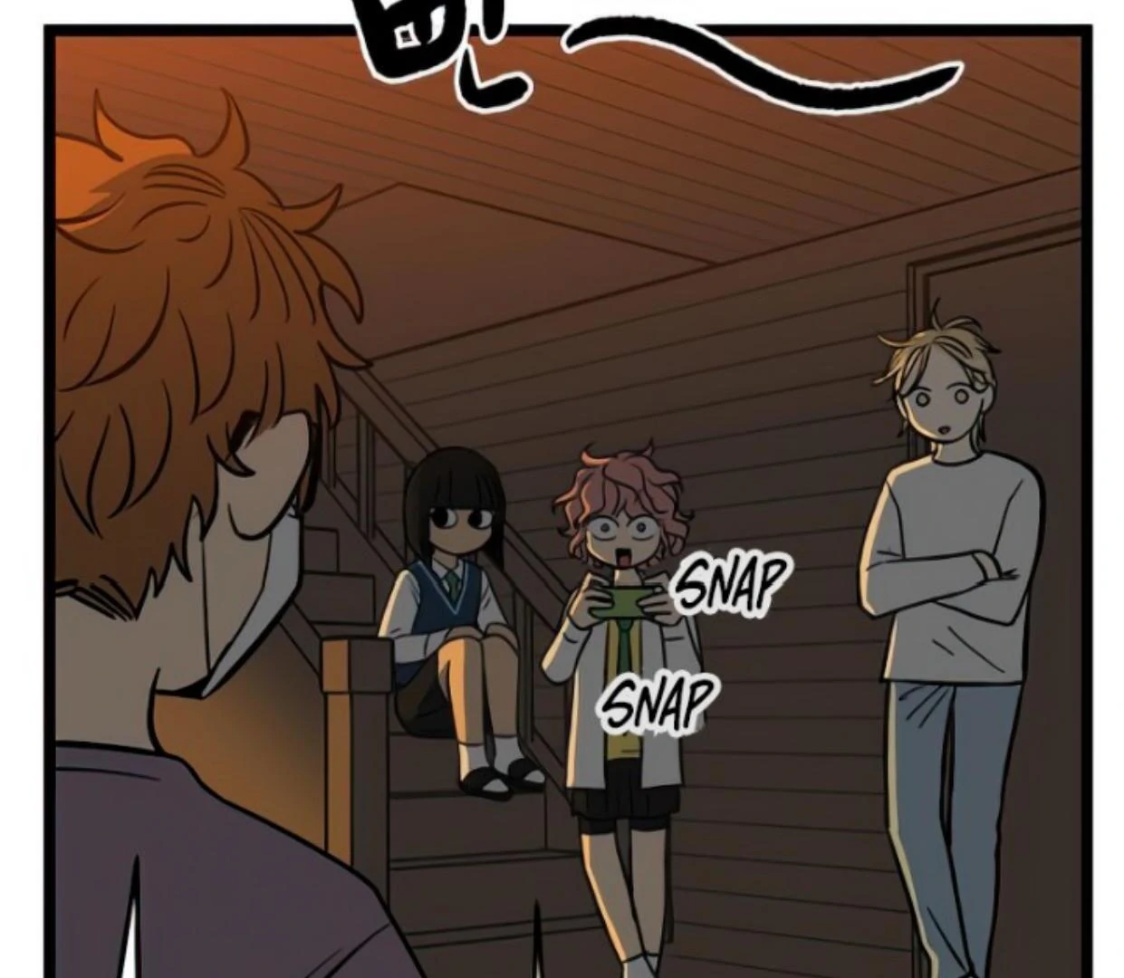 Homeless Chapter 101 - halaman 6