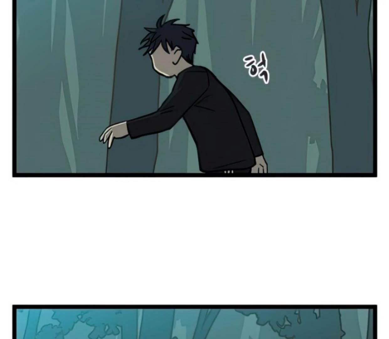Homeless Chapter 101 - halaman 64