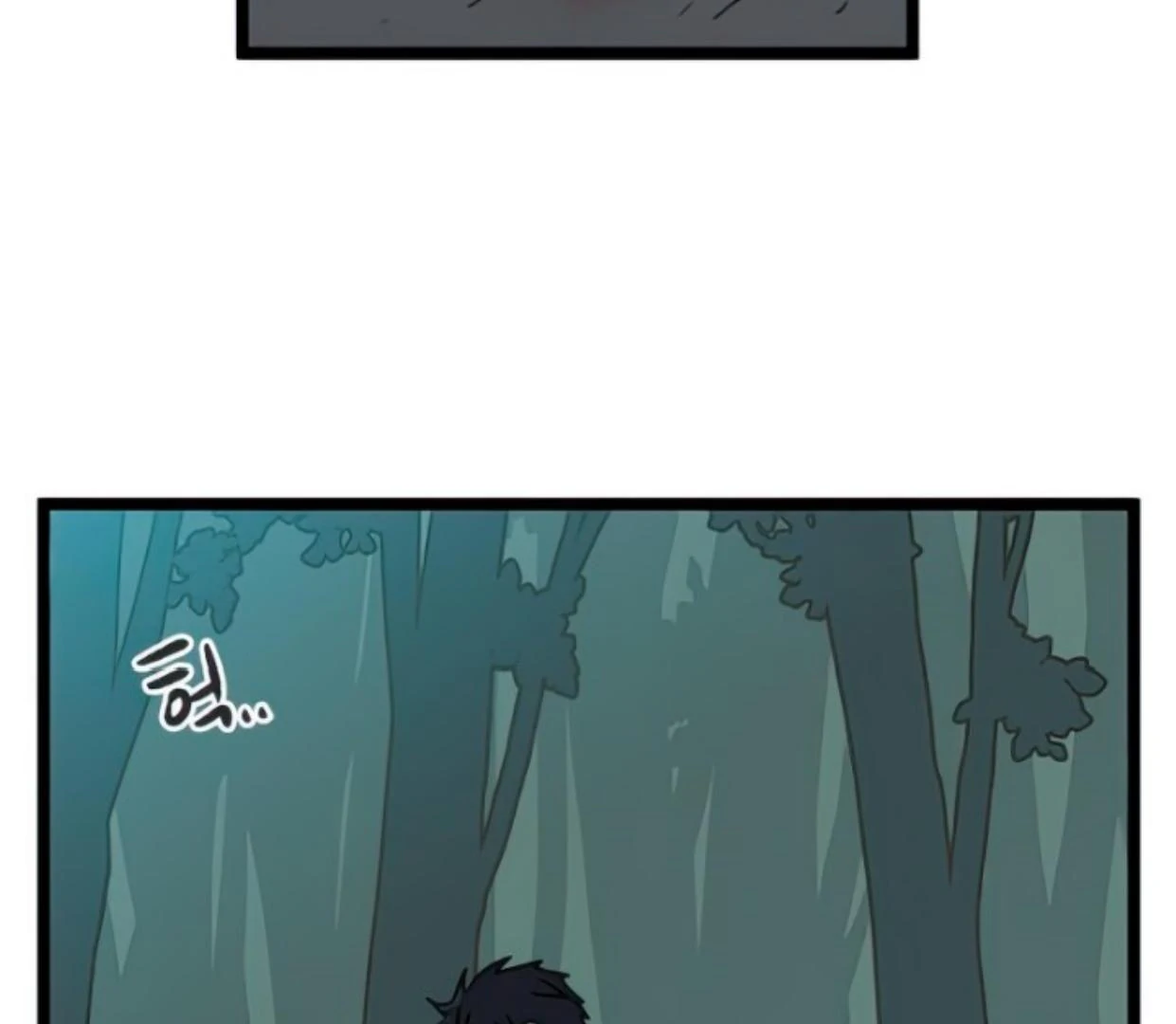 Homeless Chapter 101 - halaman 68