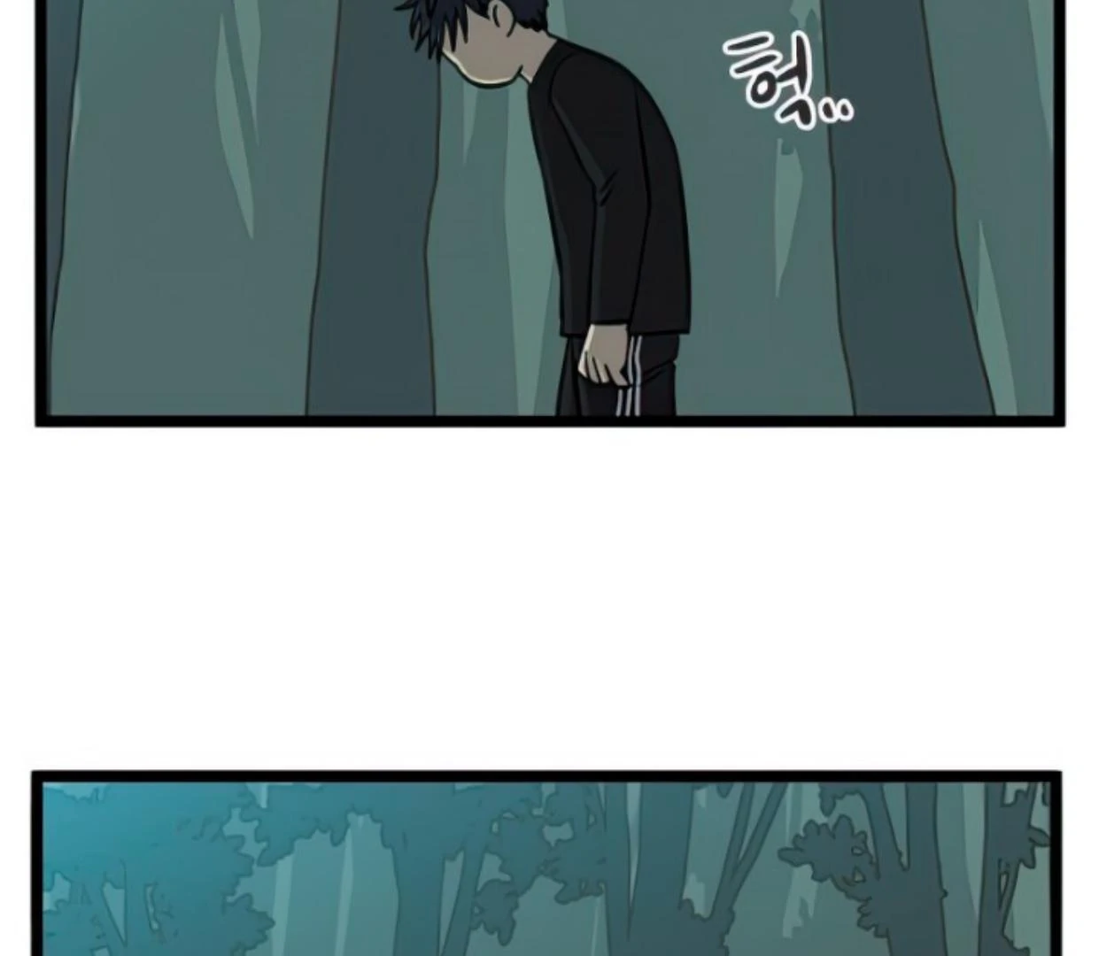 Homeless Chapter 101 - halaman 69
