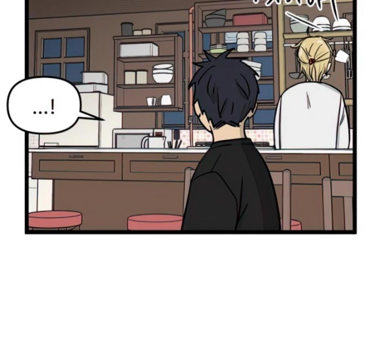 Homeless Chapter 102 - halaman 26