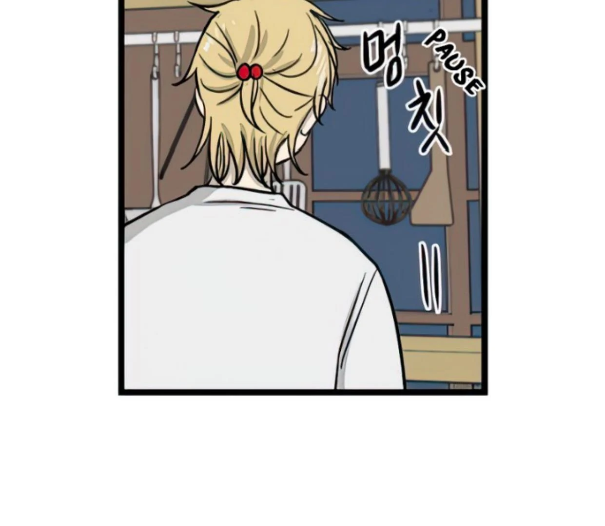 Homeless Chapter 102 - halaman 29