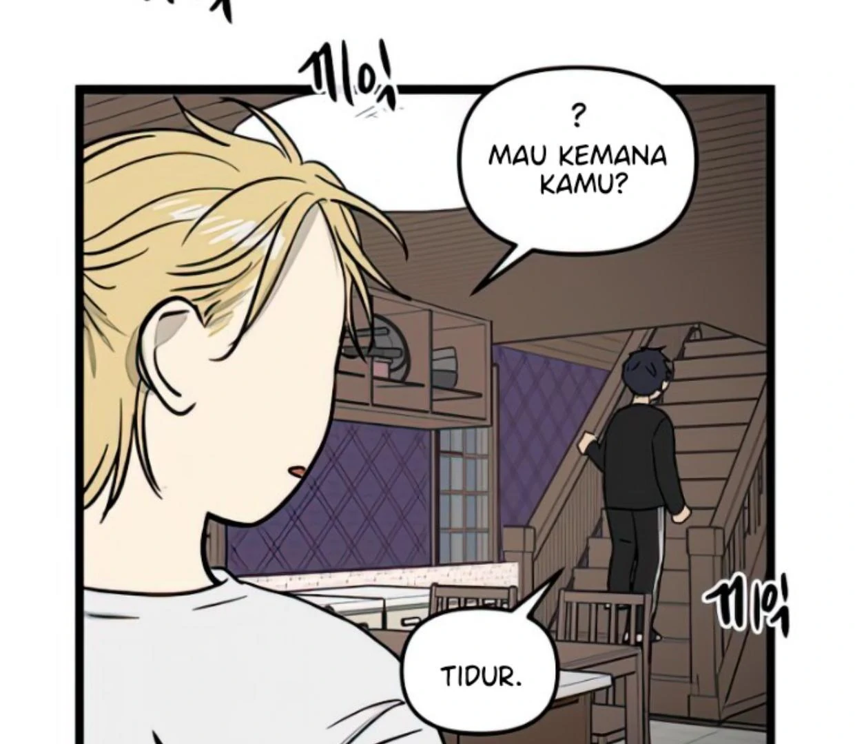 Homeless Chapter 102 - halaman 50