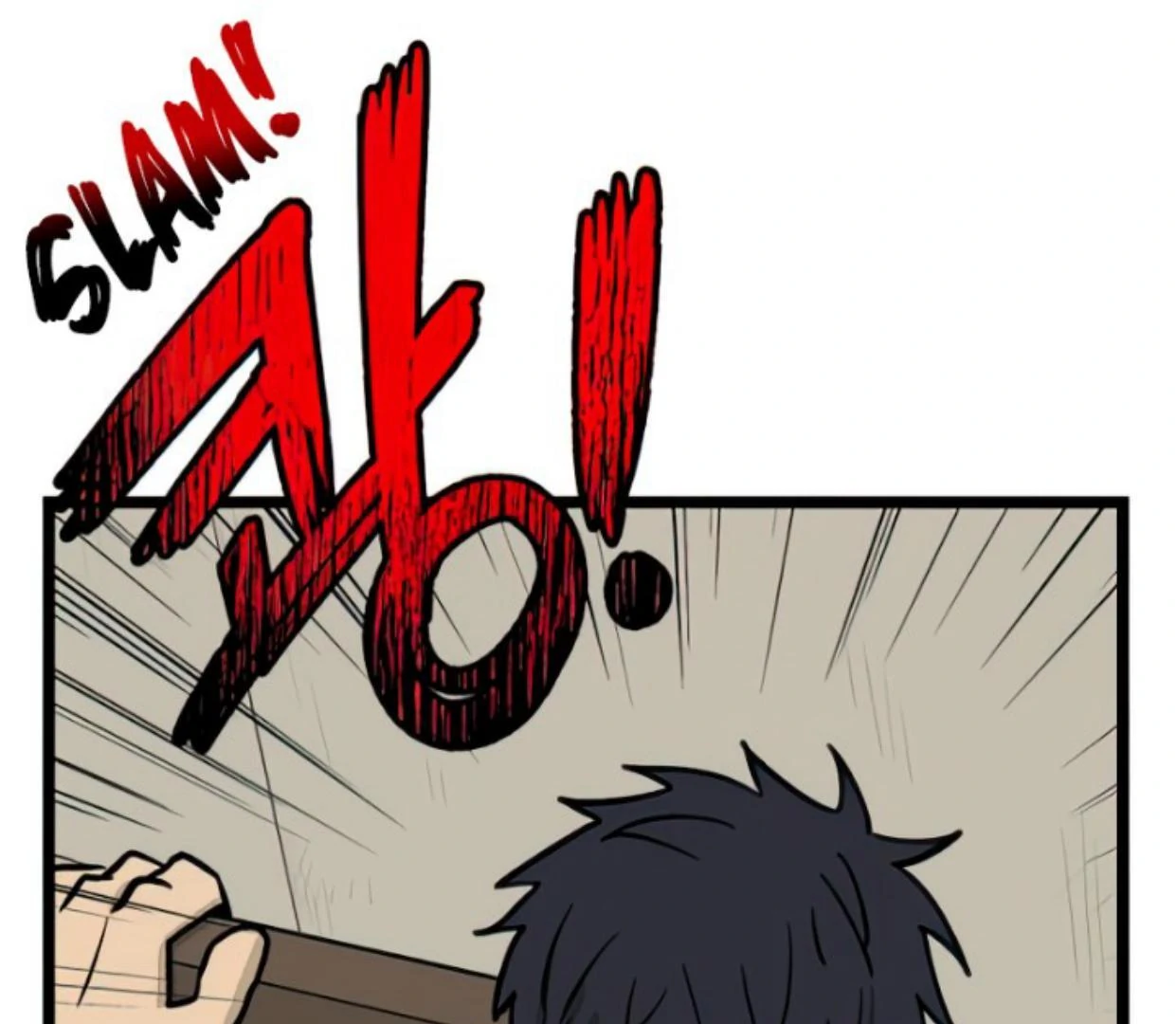 Homeless Chapter 102 - halaman 53