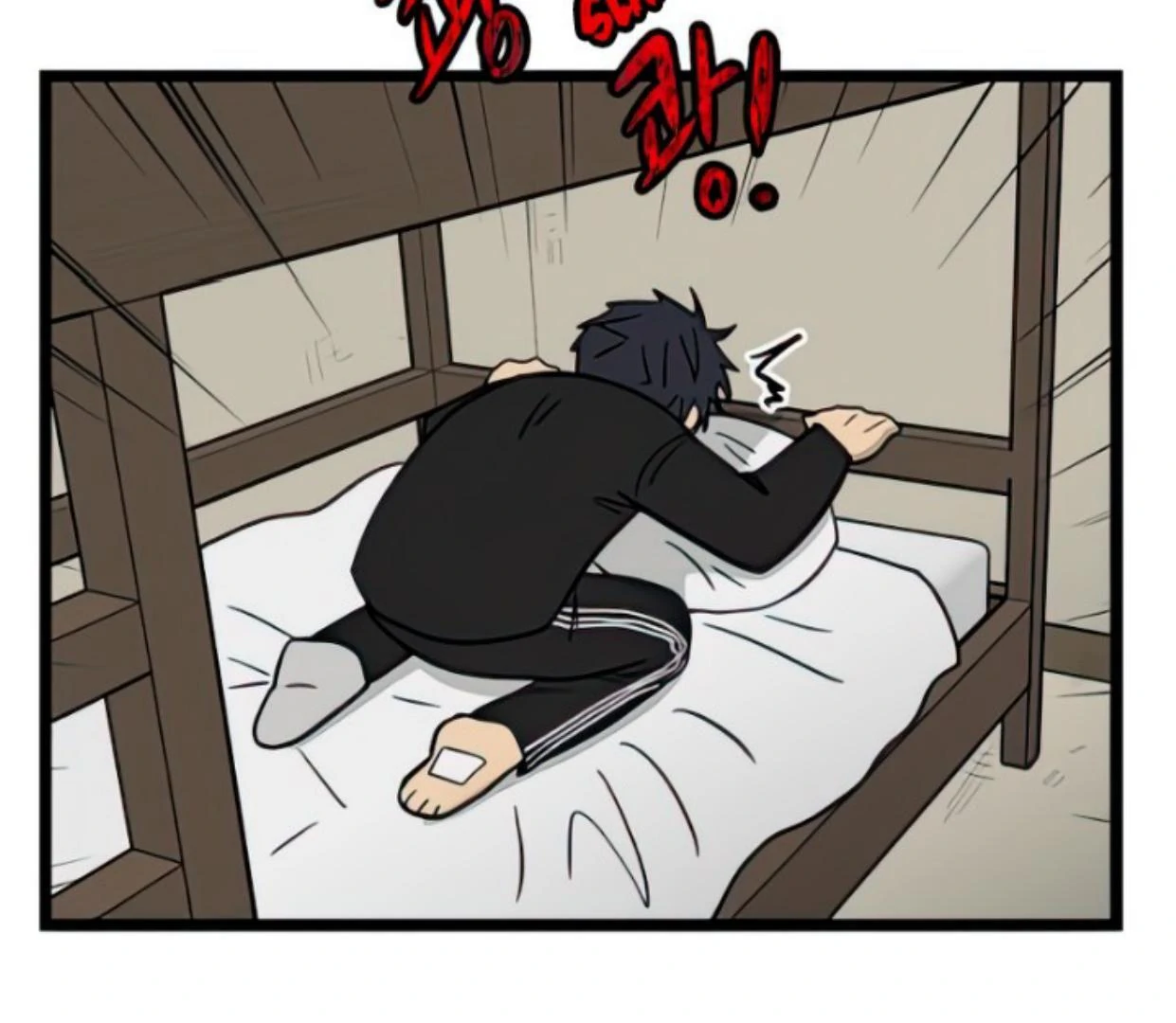 Homeless Chapter 102 - halaman 55