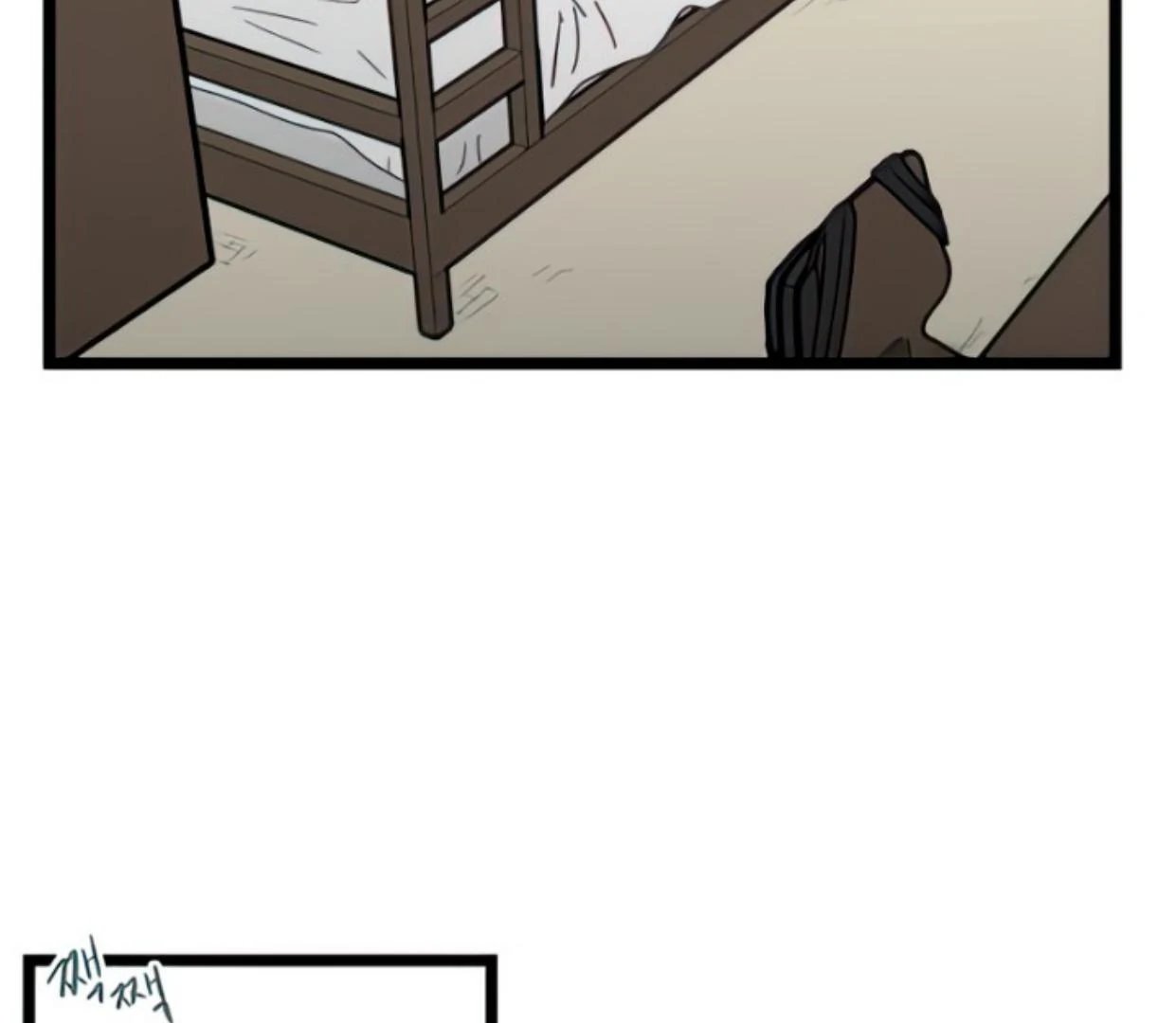 Homeless Chapter 102 - halaman 57