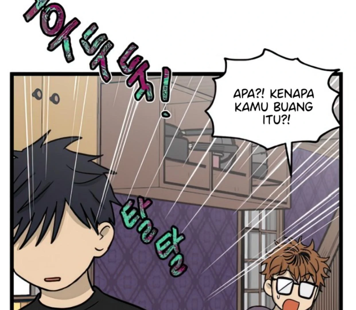 Homeless Chapter 102 - halaman 69