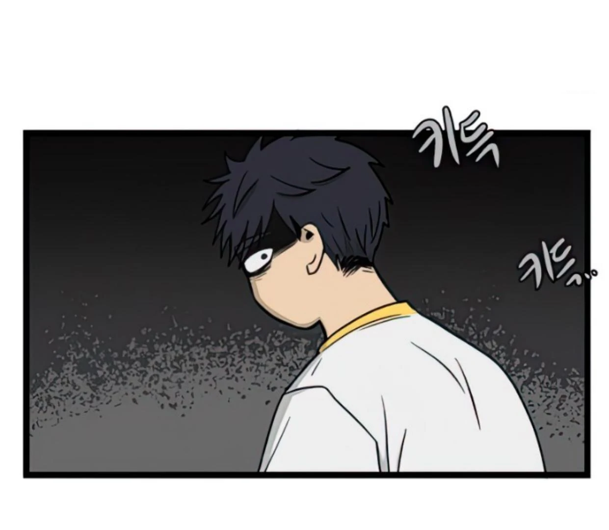 Homeless Chapter 102 - halaman 98