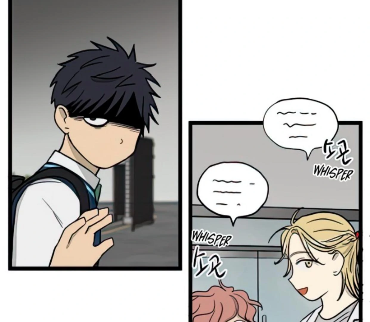 Homeless Chapter 103 - halaman 13