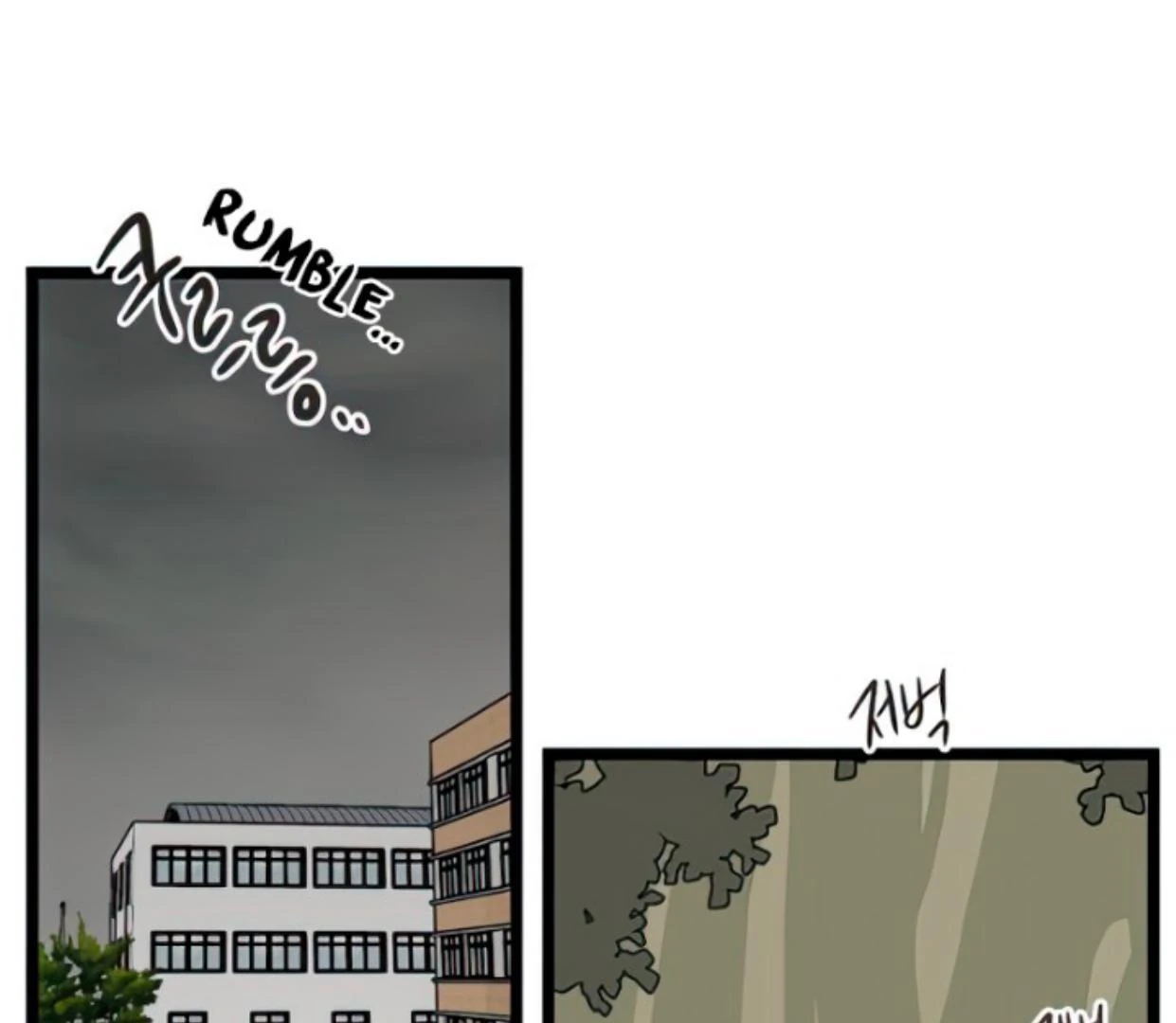 Homeless Chapter 103 - halaman 22