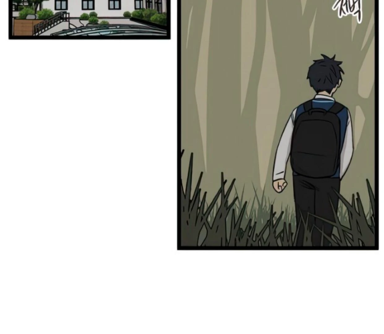 Homeless Chapter 103 - halaman 23