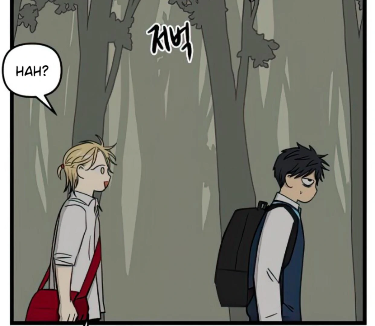 Homeless Chapter 103 - halaman 27