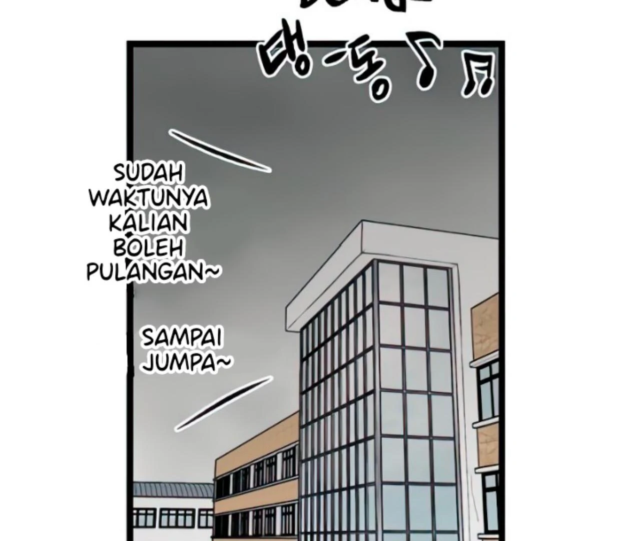 Homeless Chapter 103 - halaman 4