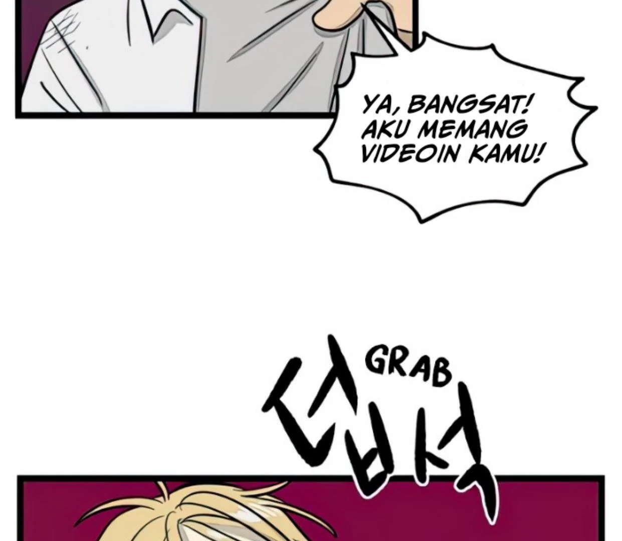 Homeless Chapter 103 - halaman 81