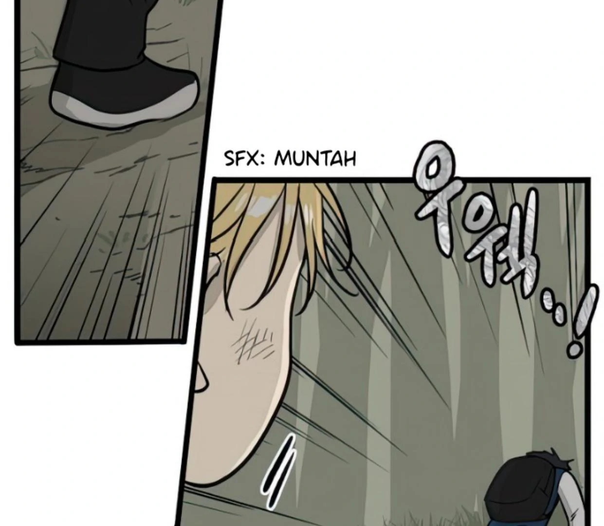 Homeless Chapter 103 - halaman 96