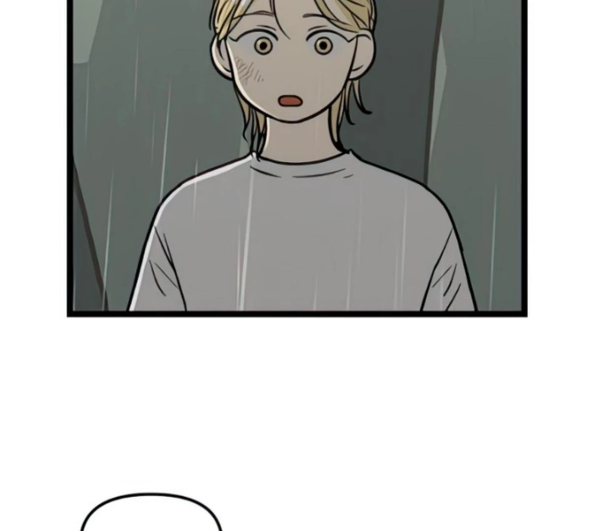Homeless Chapter 104 - halaman 106