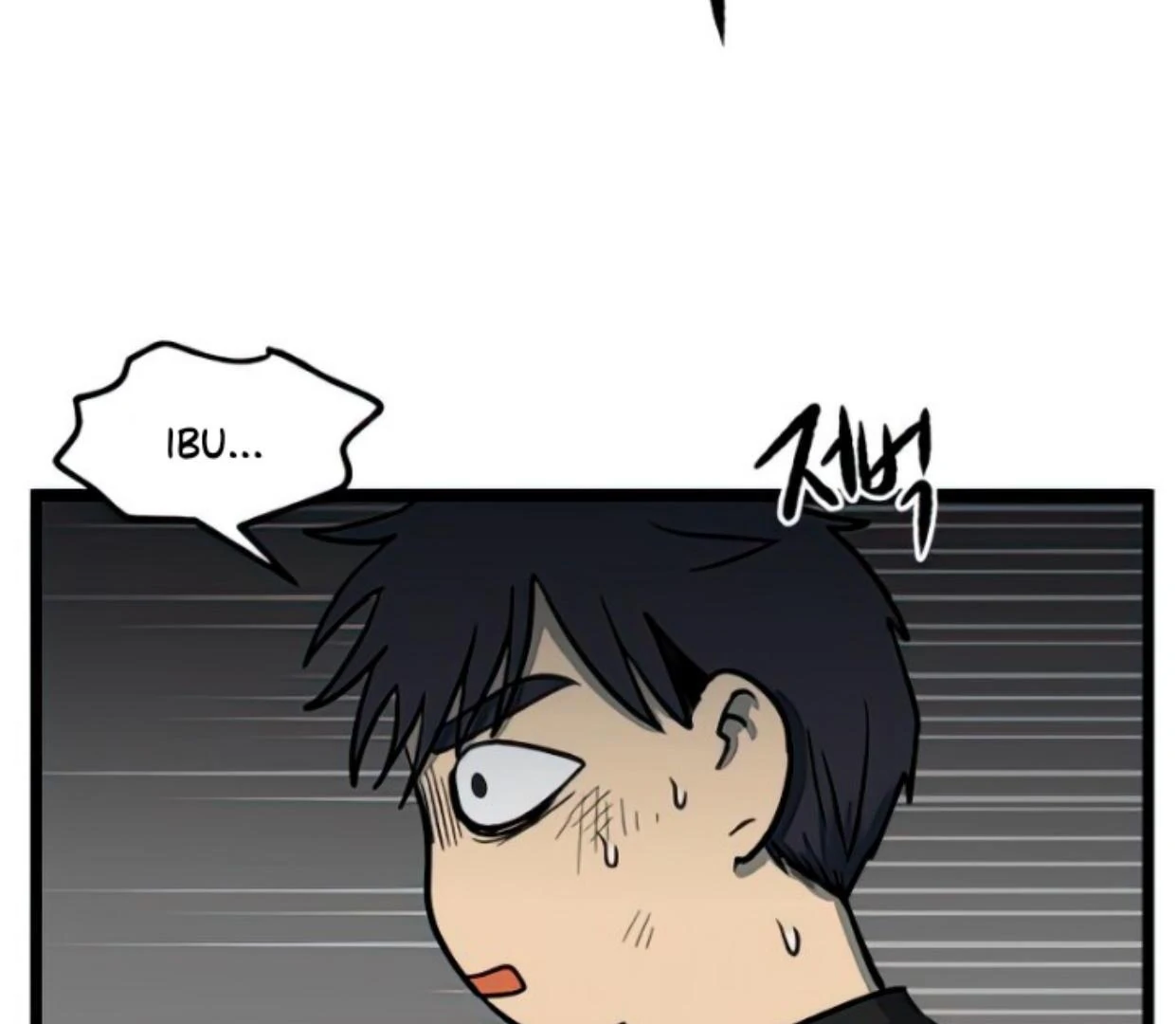Homeless Chapter 104 - halaman 26