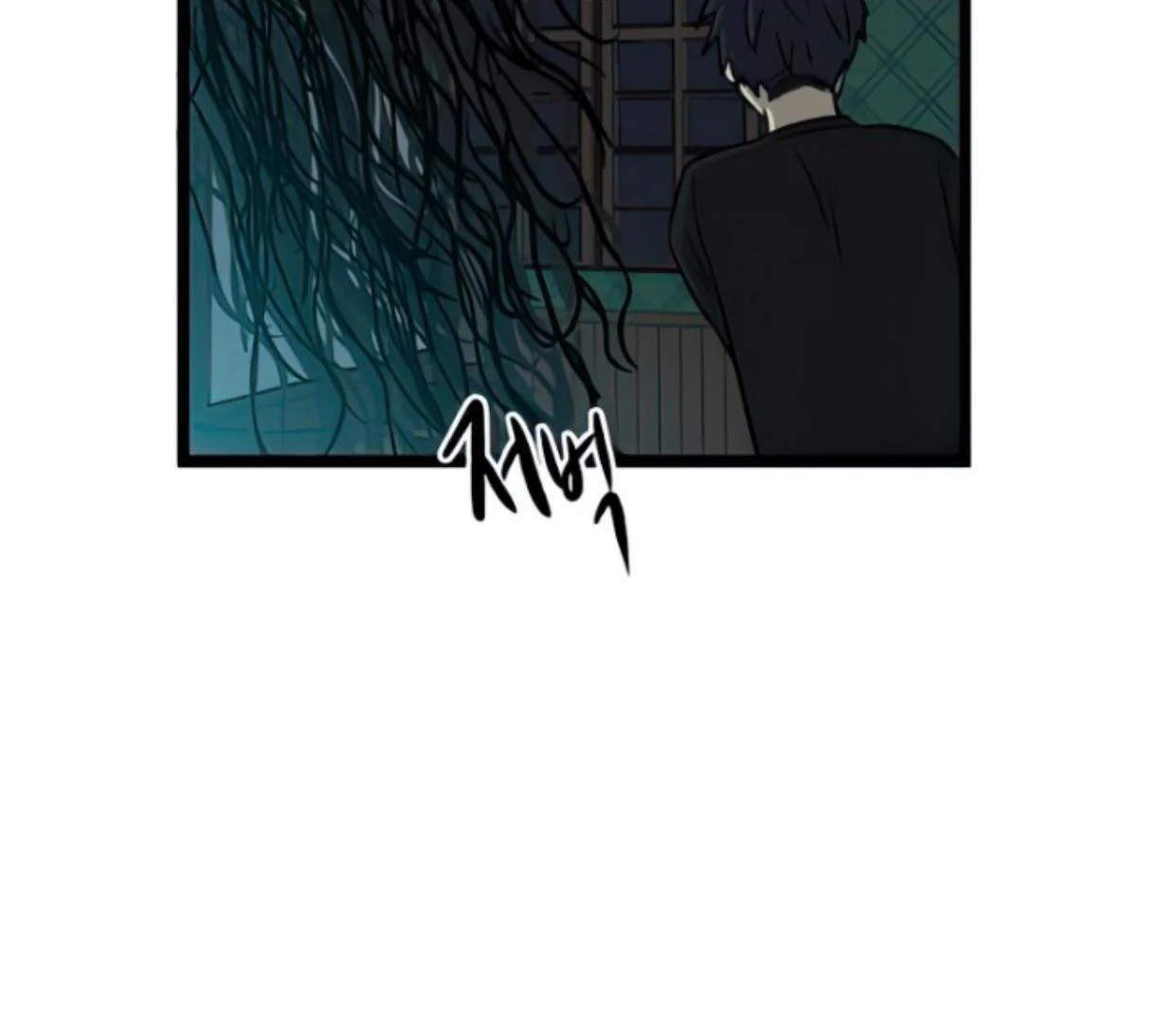 Homeless Chapter 104 - halaman 30