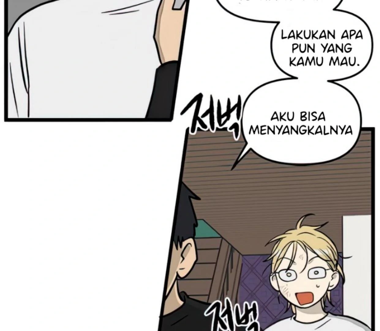 Homeless Chapter 104 - halaman 47