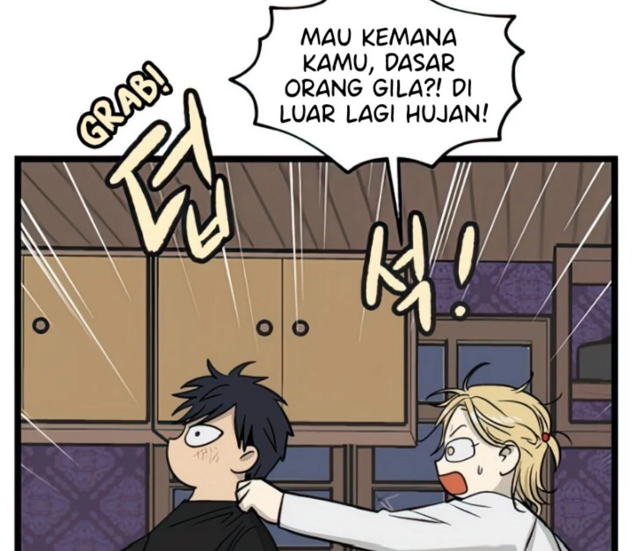 Homeless Chapter 104 - halaman 52