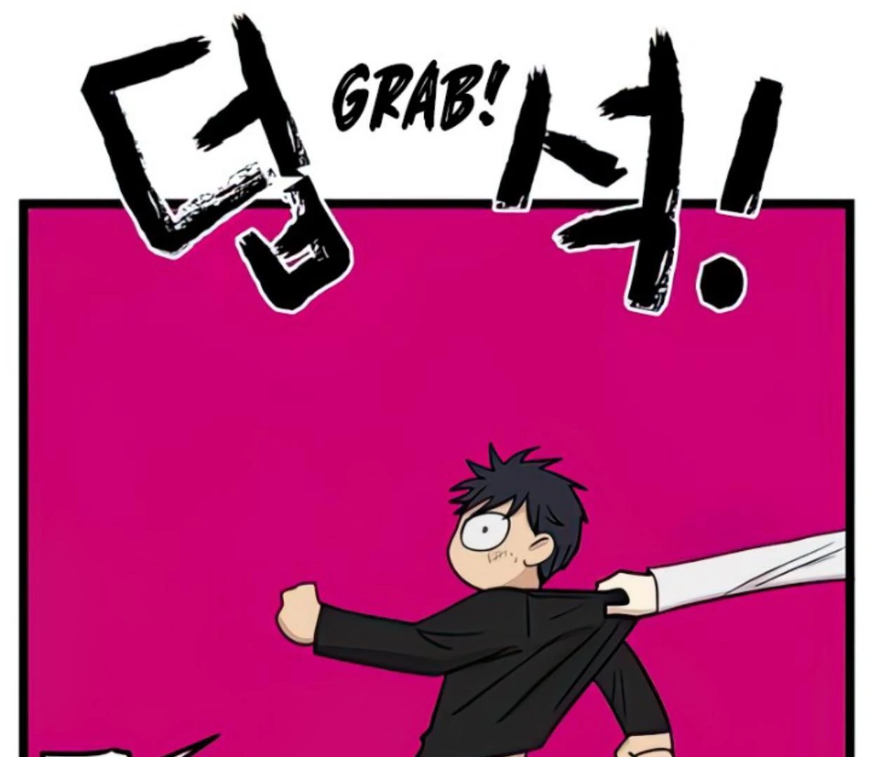 Homeless Chapter 104 - halaman 66