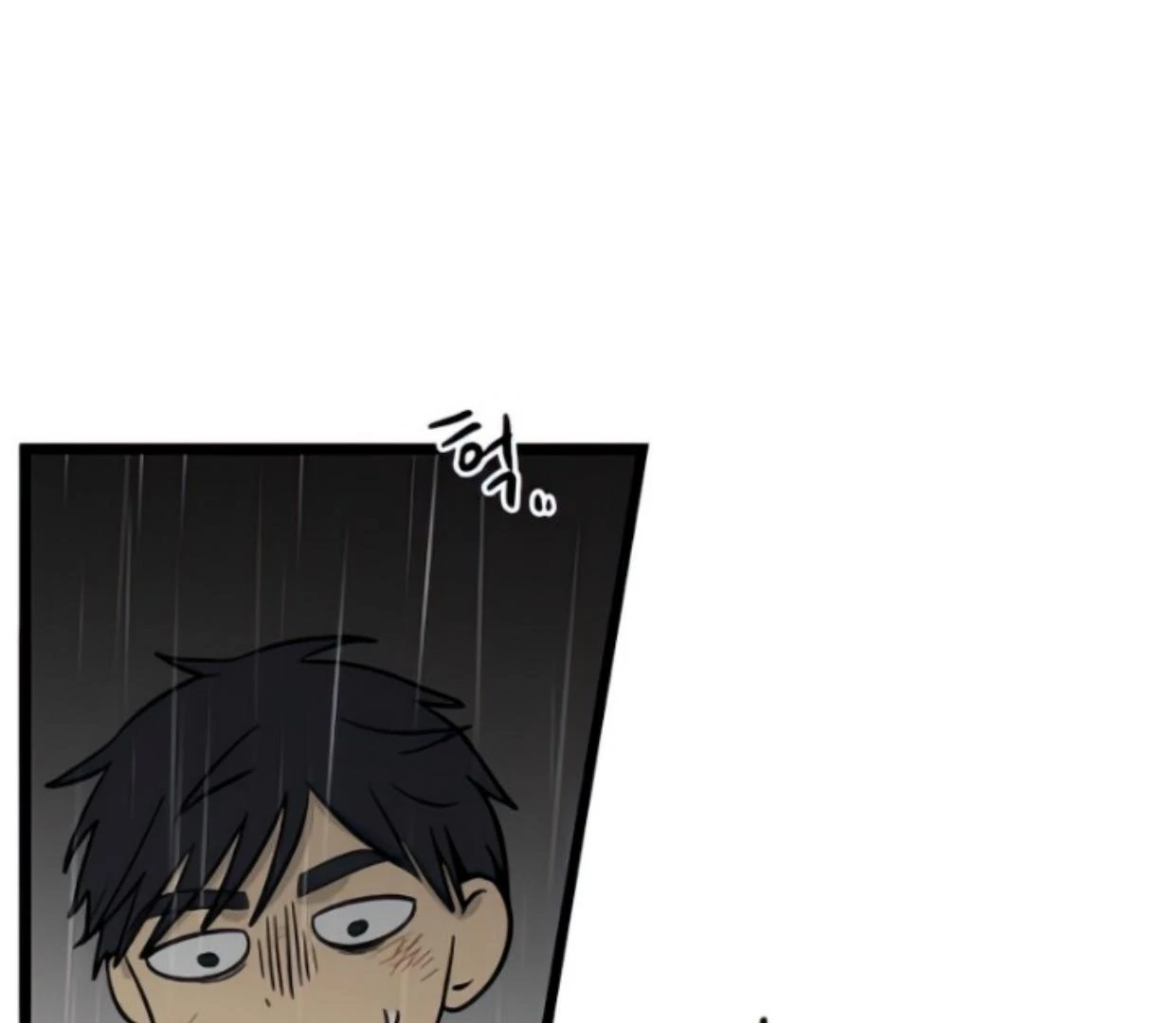 Homeless Chapter 104 - halaman 75