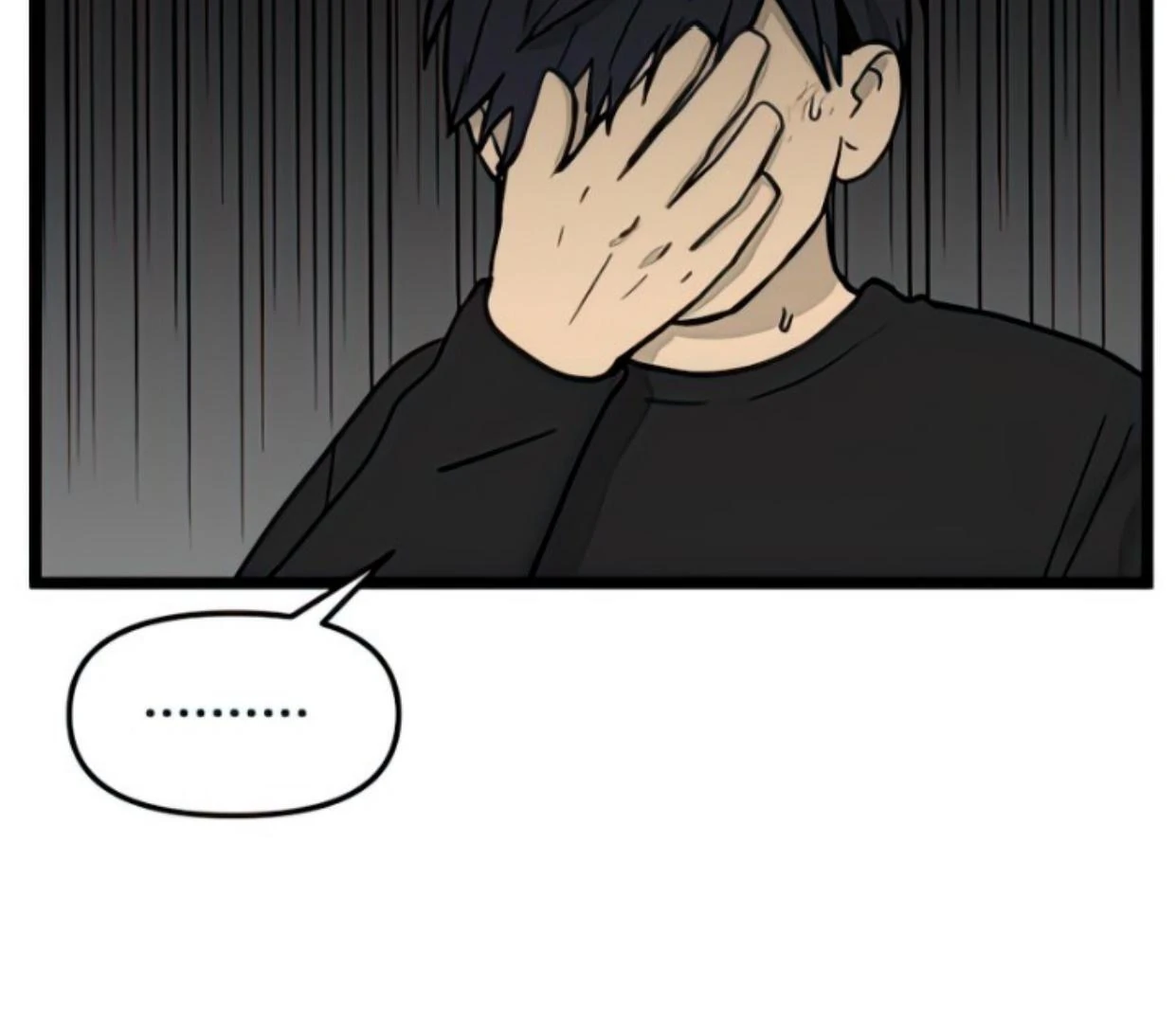 Homeless Chapter 104 - halaman 81