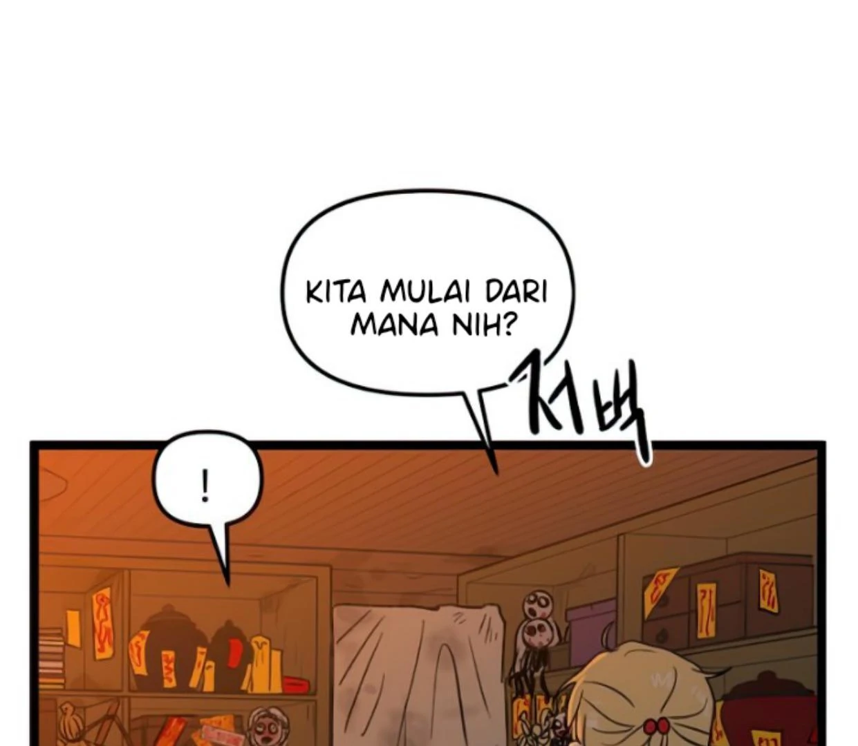 Homeless Chapter 105 - halaman 106